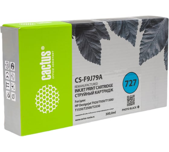 Изображение товара Струйный картридж Cactus CS-F9J79A 727 XXL фото, черный, 300 мл, для HP DJ T920/T930/T1500/T1530/T2500 1800722