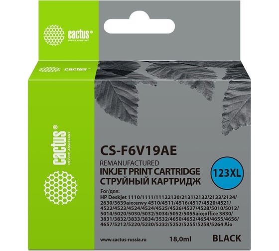 Изображение товара Струйный картридж Cactus CS-F6V19AE 123XL черный, 480 страниц 18 мл, для HP DeskJet 1110/1111/1112/2130 1376845