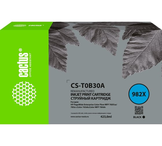 Изображение товара Струйный картридж Cactus CS-T0B30A 982X черный, 423 мл, для HP PageWide 765dn/780 Enterprise Color 1801511