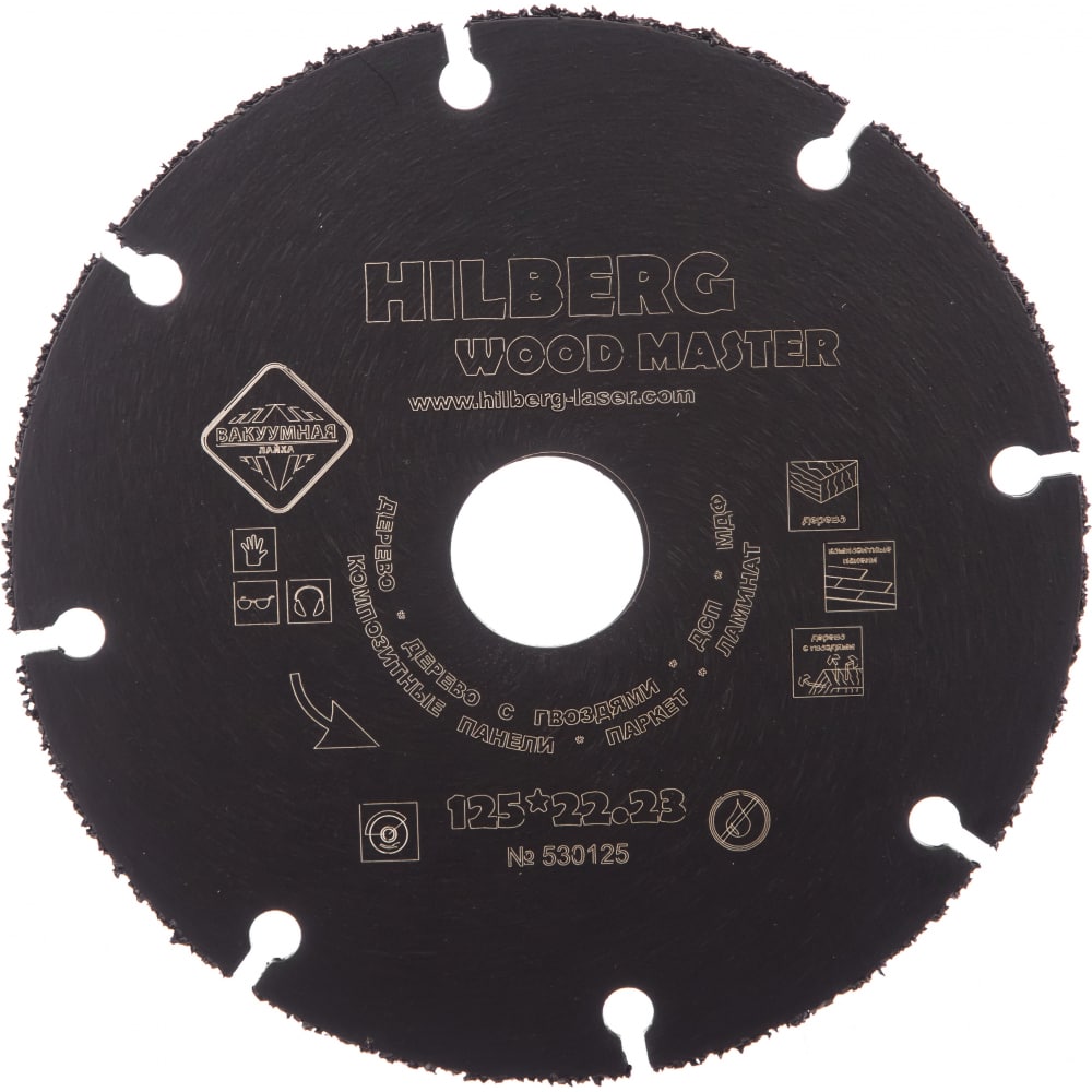 Отрезной алмазный диск Hilberg круг отрезной для металла и нержавеющей стали startul