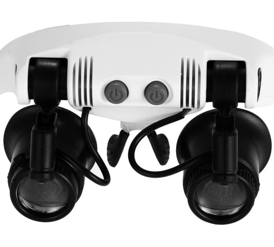 Изображение товара Лупа (налобная, 10/15/20/25x, очки с подсветкой, 2 LED) Pro Legend PL4402