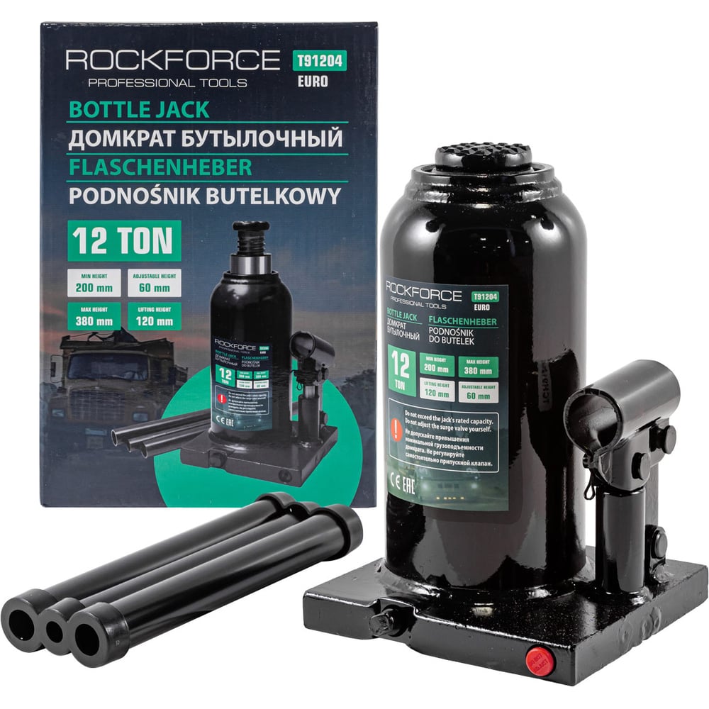 Изображение товара Гидравлический бутылочный домкрат с клапаном 12т Rockforce RF-T91204EURO Изображение товара Гидравлический бутылочный домкрат с клапаном 12т Rockforce RF-T91204EURO