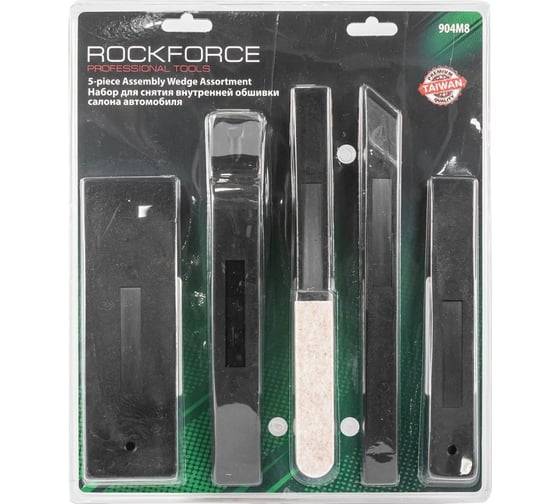 Изображение товара Набор для разборки внутренней обшивки салона ROCKFORCE 5 предметов, на полотне RF-904M8