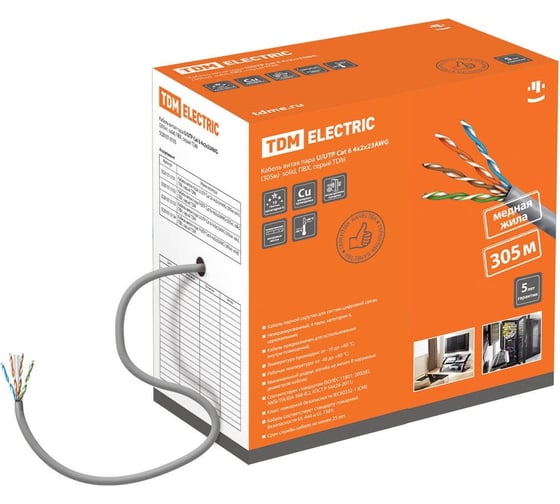 Изображение товара Кабель витая пара TDM ELECTRIC U/UTP Cat 6 4х2х23AWG 305м solid, ПВХ, серый SQ0107-0103