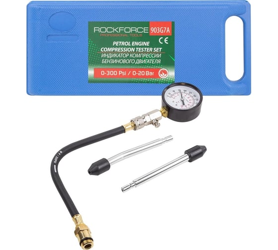 Изображение товара Индикатор компрессии бензинового двигателя Rockforce, в кейсе RF-903G7A RF-903G7A(54680)