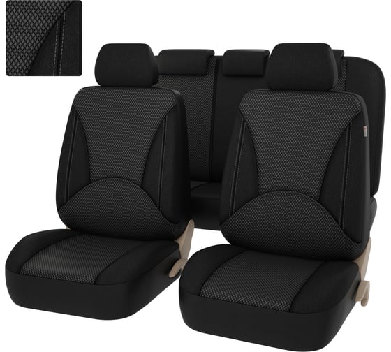 Изображение товара Чехлы PSV Imperial Next Серый экокожа жаккард JP 19 18 135460