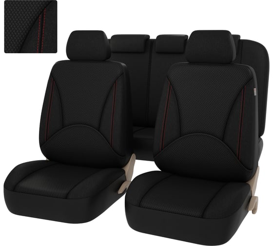 Изображение товара Чехлы PSV Imperial Next Черный Отстрочка красная экокожа жаккард JP 11 18 135462