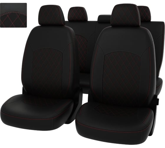 Изображение товара Чехлы PSV Kia K5 III 2020 РОМБ отстрочка красная черная экокожа Оригинал 135136