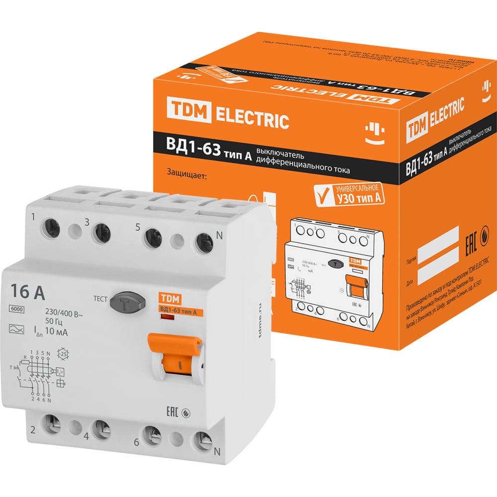 Изображение товара Устройство защитного отключения ВД1-63 4Р 16А 10мА тип А TDM ELECTRIC