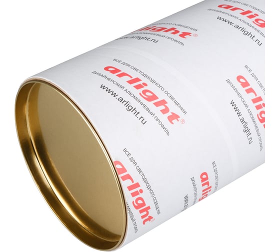 Изображение товара Картонный тубус Arlight ARL-120x3х2050 021961