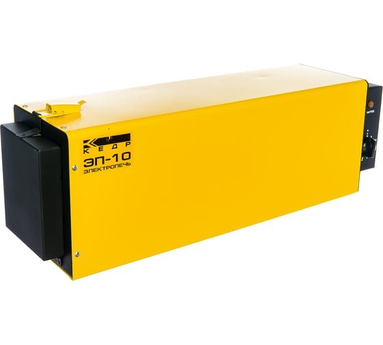 Изображение товара Электропечь 220 В, 400C, загрузка 10 кг КЕДР ЭП-10 8007888