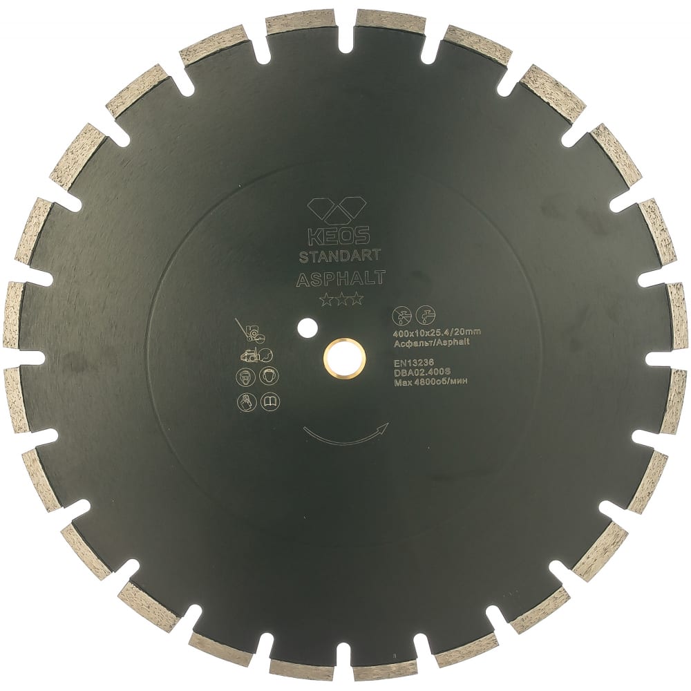 Сегментный алмазный диск по асфальту KEOS - DBA02.400S