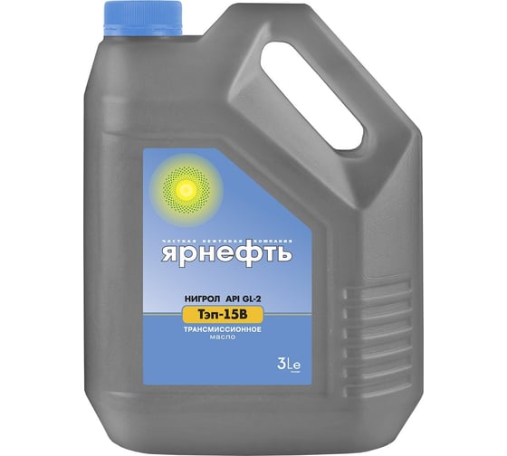 Изображение товара Трансмисионное масло Ярнефть Тэп-15В 3 л 1519