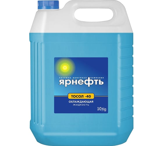 Изображение товара Тосол Ярнефть -40 10 кг 1540