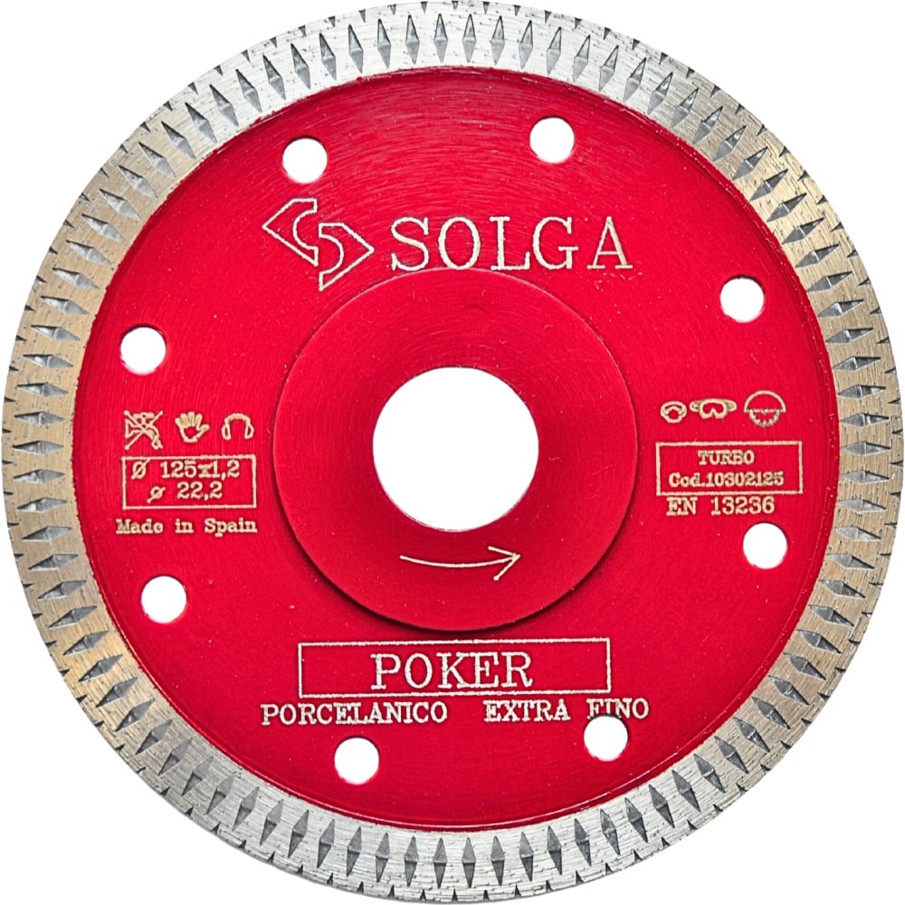 Алмазный диск Solga Diamant алмазный диск solga diamant