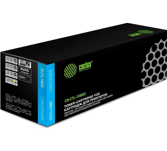 Изображение товара Лазерный картридж Cactus CS-CTL-1100XC голубой, 2300 страниц, для Pantum CP1100/CP1100DW/CM1100DN/CM1100 1895798