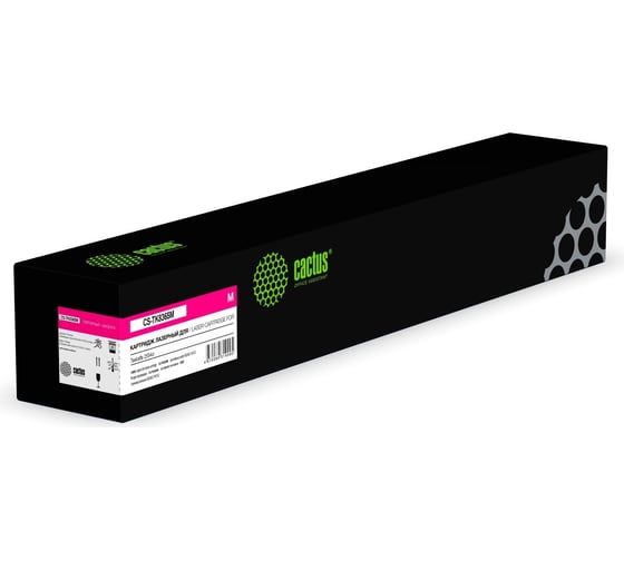 Изображение товара Лазерный картридж Cactus CS-TK8365M пурпурный, 12000 страниц, для Kyocera TASKalfa 2554ci 1897678