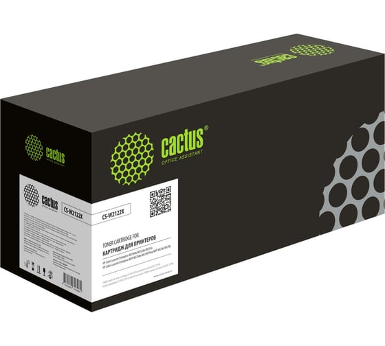 Изображение товара Лазерный картридж Cactus 212X CS-W2122X W2122X желтый, 10000 страниц, для HP Color LJ M554/M555/578 Ente 1773832
