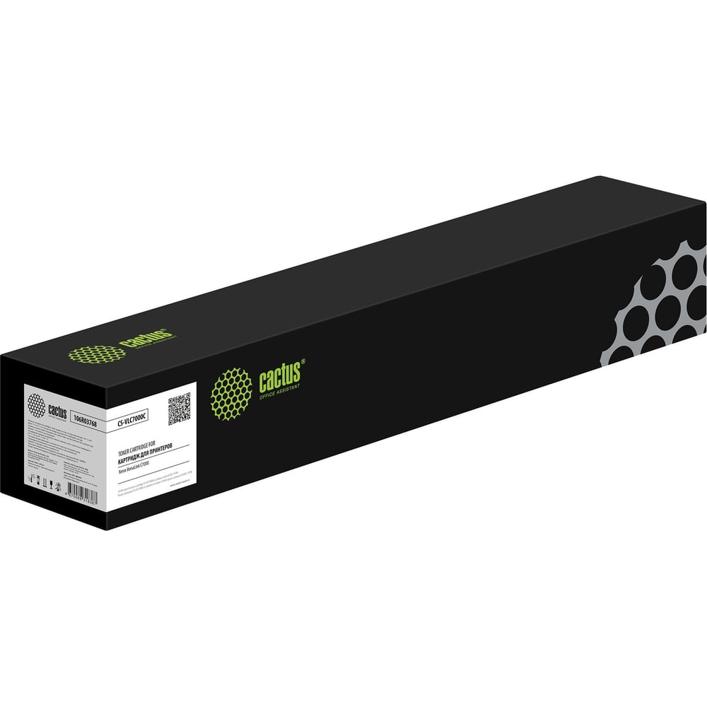 Изображение товара Лазерный картридж Cactus CS-VLC7000C голубой для Xerox VersaLink C7000 10100 страниц