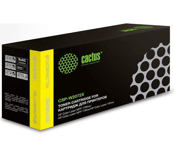 Изображение товара Лазерный картридж Cactus CSP-W2072x117X желтый, 1300 страниц, для HP Color Laser 150a/150nw/178nw MFP/1 1885839