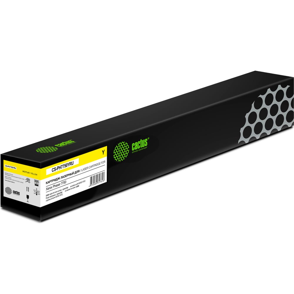 Изображение товара Лазерный картридж Cactus CS-PH7750Y 106R00655 желтый для Xerox Phaser 7750