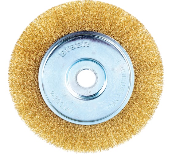 Изображение товара Щетка крацовка дисковая с комплектом переходников (200 мм; 22.2 мм) Biber 70999 тов-170435