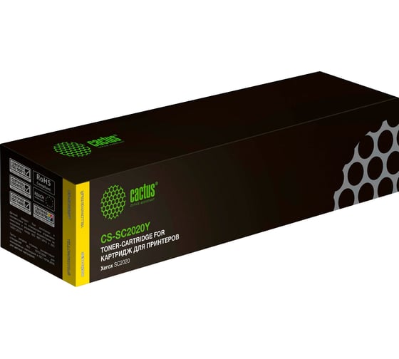 Изображение товара Лазерный картридж Cactus CS-SC2020Y 006R01696 желтый, 3000 страниц, для Xerox DocuCentre SC2020/ SC2020N 1732100