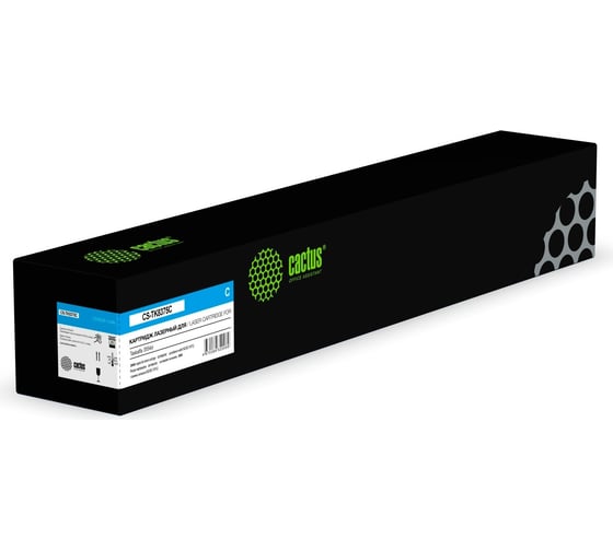 Изображение товара Лазерный картридж Cactus CS-TK8375C голубой, 20000 страниц, для Kyocera Taskalfa 3554ci 1900870