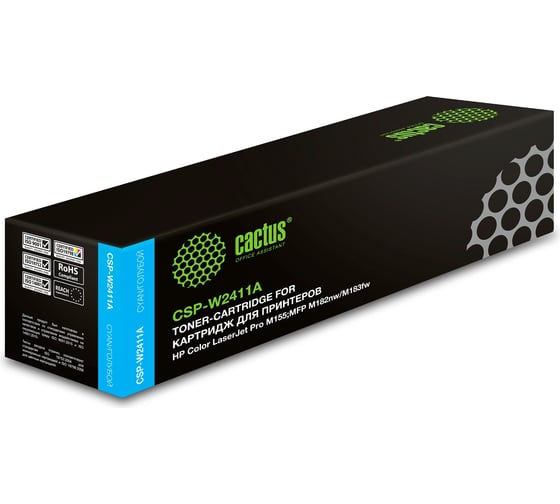 Изображение товара Лазерный картридж Cactus CSP-W2411A 216A голубой, 850 страниц, для HP Color LaserJet Pro M155;MFP M182nw 1885834