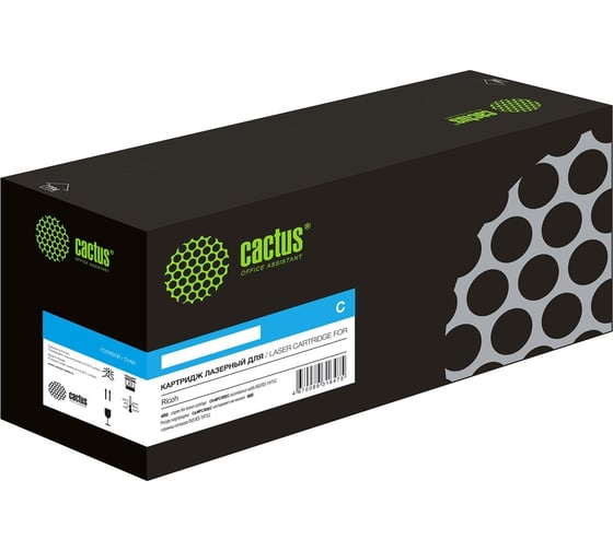 Изображение товара Лазерный картридж Cactus CS-MPC406C 842096 голубой, 6000 страниц, для Ricoh MPC306/307/406 1900592