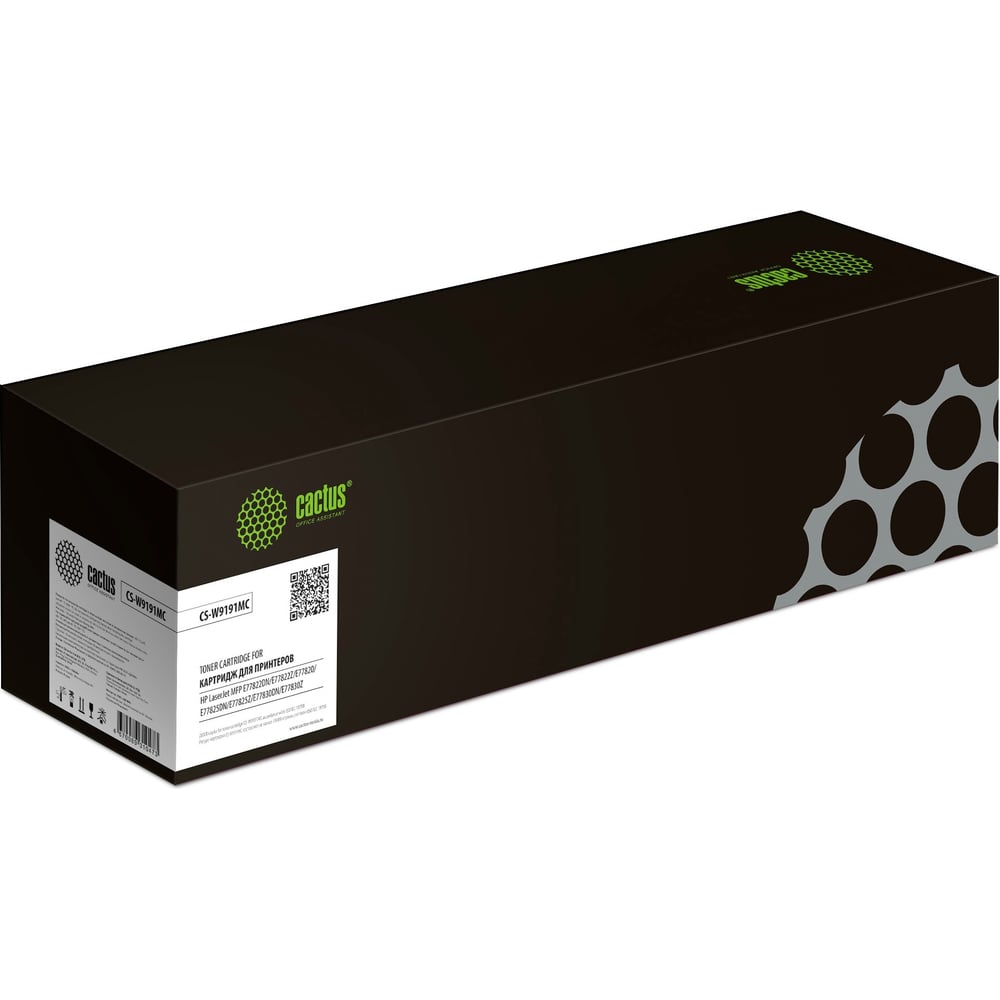 Изображение товара Лазерный картридж Cactus CS-W9191MC голубой 28000 страниц для HP LJ MFP E77822DN