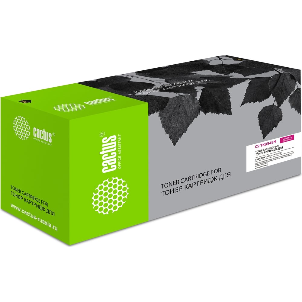 Изображение товара Лазерный картридж Cactus CS-TK8345M пурпурный 12000 страниц для Kyocera TASKalfa 2552ci/2553c
