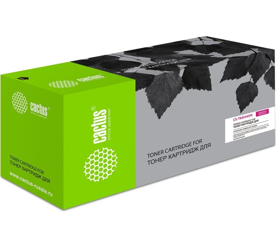 Изображение товара Лазерный картридж Cactus CS-TK8345M TK-8345M пурпурный, 12000 страниц, для Kyocera TASKalfa 2552ci/2553c 1128366