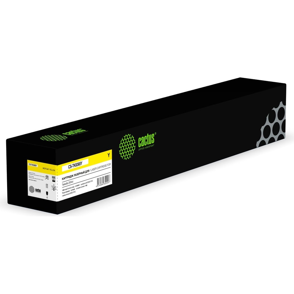 Изображение товара Лазерный картридж Cactus CS-TK8365Y для Kyocera TASKalfa 2554ci