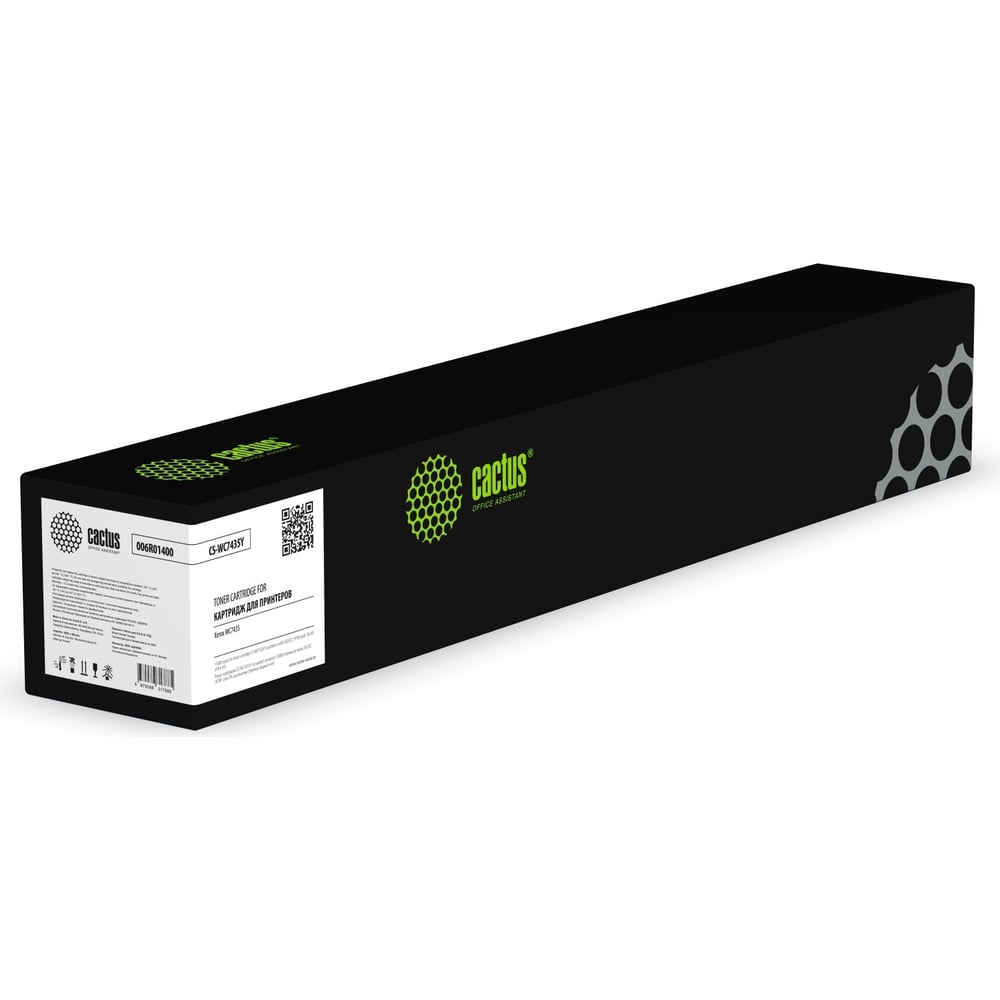 Изображение товара Лазерный картридж Cactus CS-WC7435Y желтый для Xerox WC7425/7428/7435
