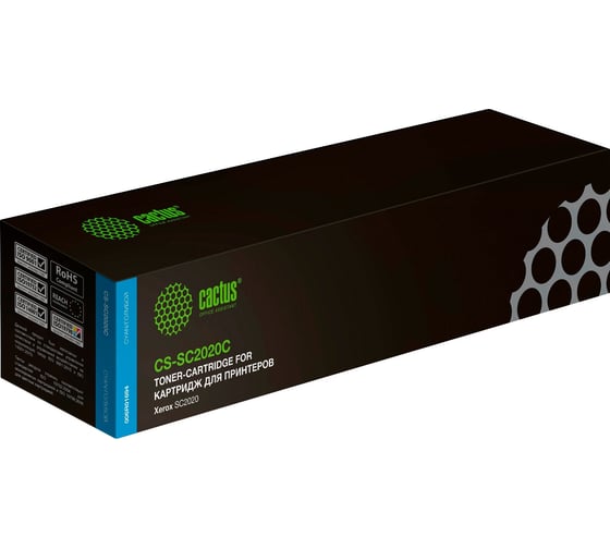 Изображение товара Лазерный картридж Cactus CS-SC2020C 006R01694 голубой, 3000 страниц, для Xerox DocuCentre SC2020/ SC2020 1732098