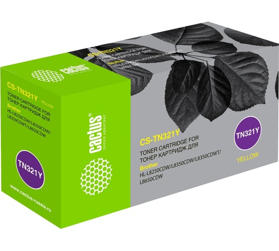 Изображение товара Лазерный картридж Cactus CS-TN321Y TN-321Y желтый, 1500 страниц, для Brother HL-L8250CDN/MFC-L8650CDW 1385298