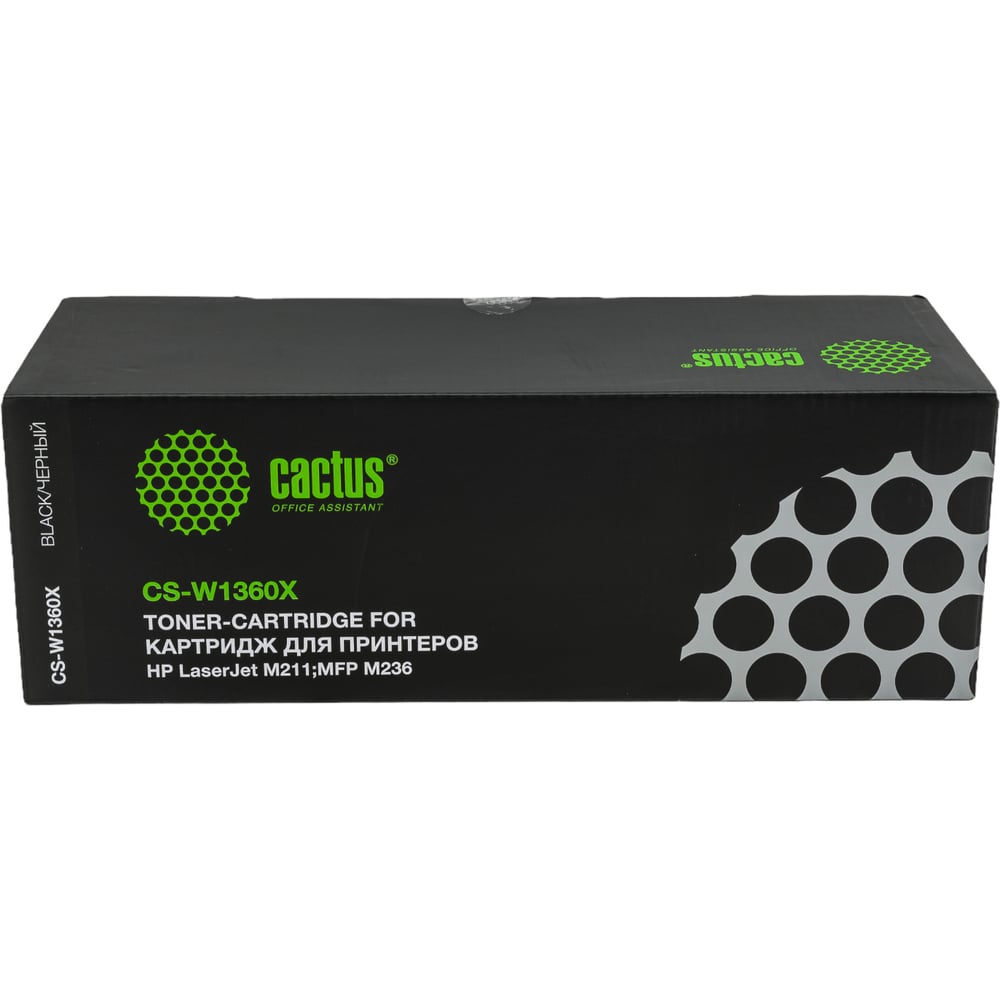 Изображение товара Лазерный картридж Cactus 136X CS-W1360X черный 2600 страниц для HP LaserJet M211d/236