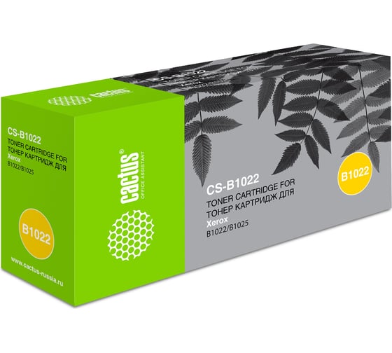 Изображение товара Лазерный картридж Cactus CS-B1022 006R01731 черный, 13700 страниц, для Xerox B1022/B1025 1394585