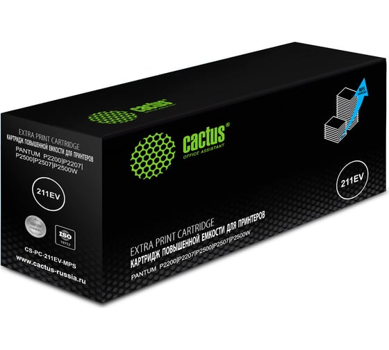 Изображение товара Лазерный картридж Cactus CS-PC-211EV-MPS черный, 6000 страниц, для Pantum P2200/P2207/P2500/P2507/P2500W 1895795