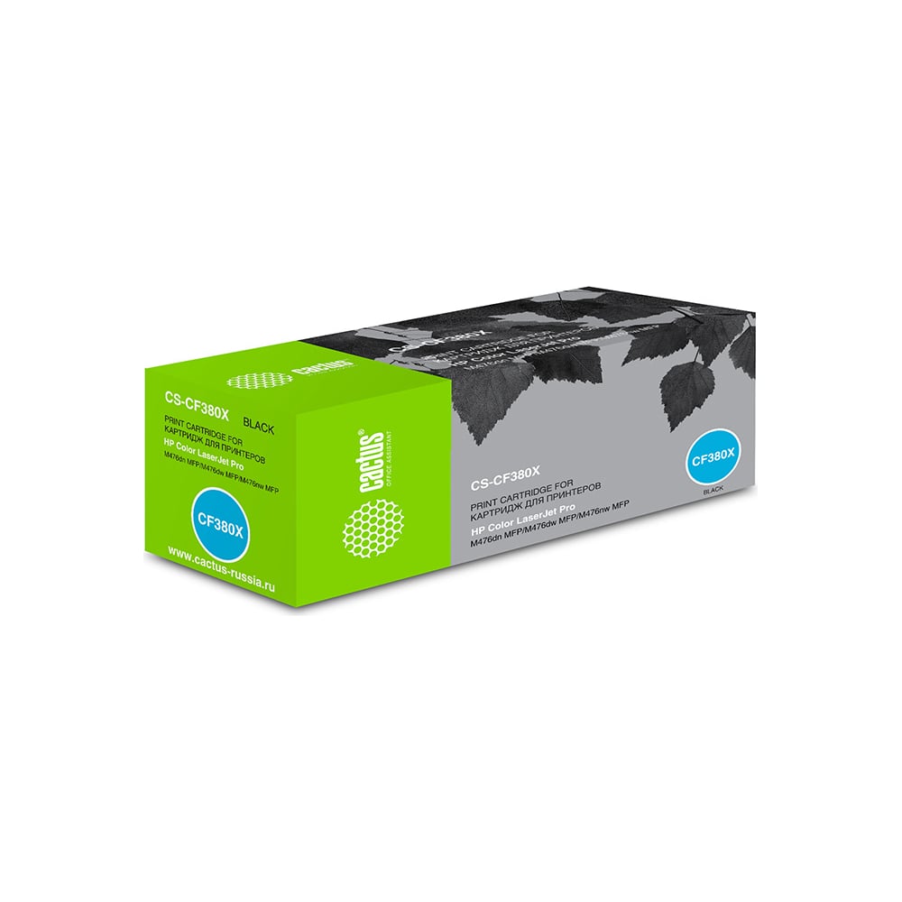 Изображение товара Лазерный картридж Cactus CS-CF380X черный 4400 страниц для HP M476dn M476nw M476dw