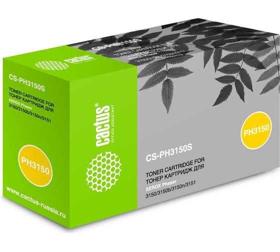 Изображение товара Лазерный картридж Cactus CS-PH3150S 109R00746 черный, 3500 страниц, для Xerox Phaser 3150/3150b/3150n/31 358272