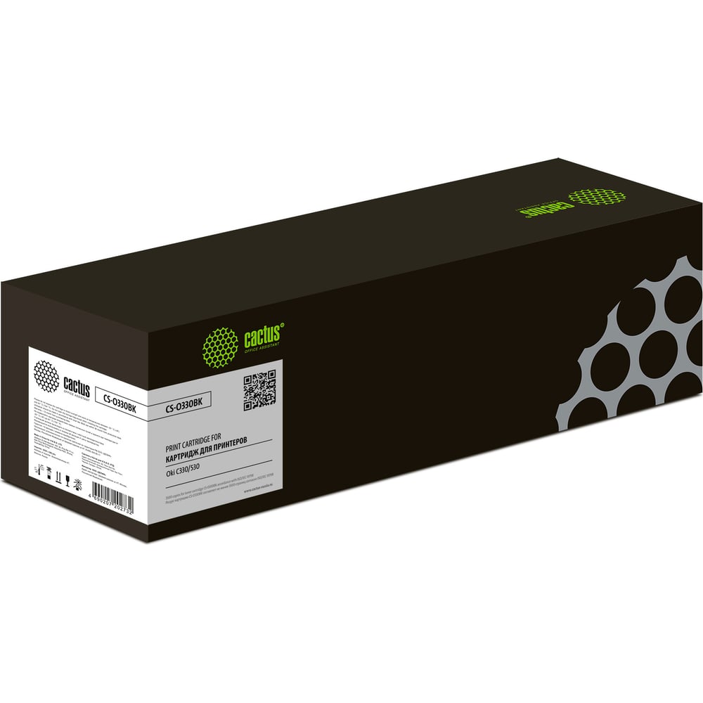 Изображение товара Лазерный картридж Cactus 44469809 CS-O330BK для Oki C330/530 черный 3500 страниц