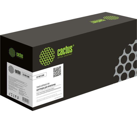 Изображение товара Лазерный картридж Cactus 212X CS-W2120X W2120X черный, 13000 страниц, для HP Color LJ M554/M555/578 Ente 1773828