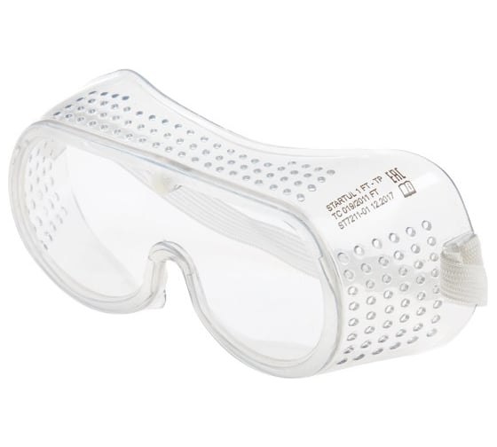 Изображение товара Защитные закрытые очки STARTUL ЗП-1 прозрачная линза ST7211-01