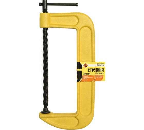 Изображение товара Усиленная струбцина (тип G, 200 мм) Энкор 48405