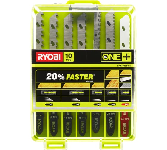 Изображение товара Набор пилочек для лобзика 10 шт Ryobi 5132002811