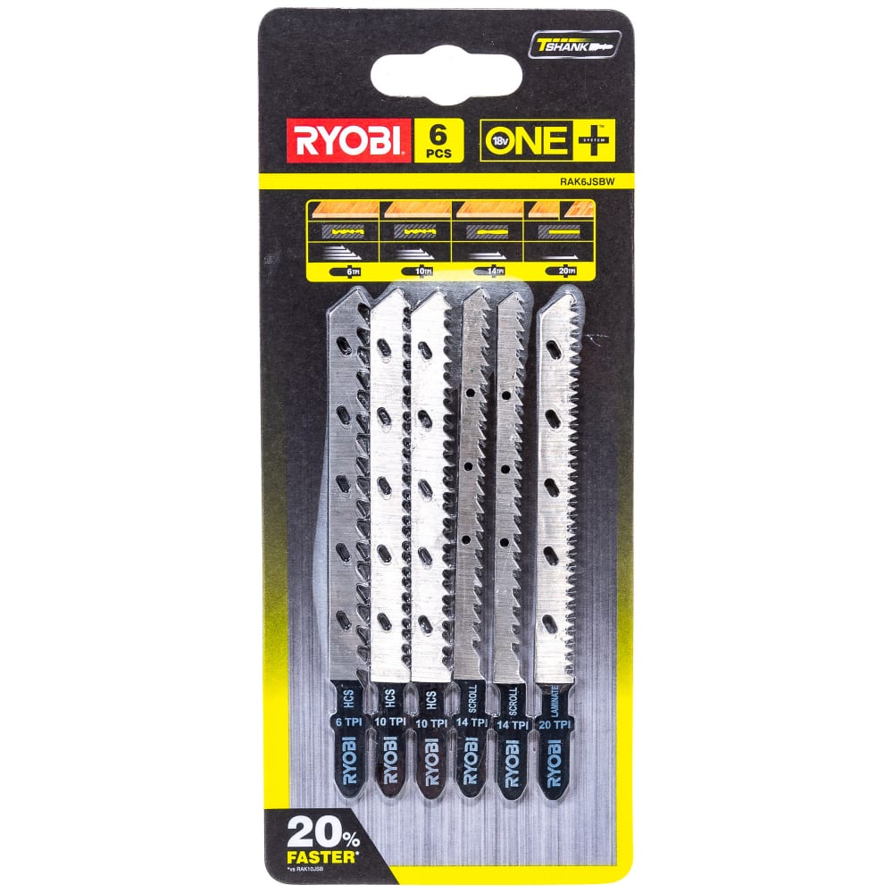 Набор пилочек для лобзика Ryobi набор пилок для электролобзика runex t301cd по дереву дсп двп мдф фанере 5 шт быстрый чистый рез 6 60 мм 555115
