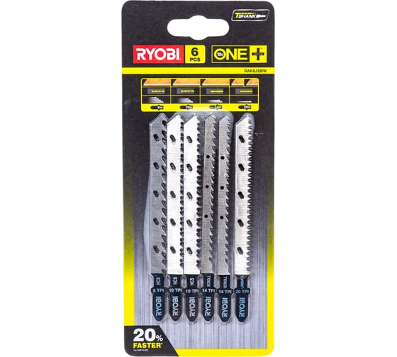 Изображение товара Набор пилочек для лобзика 6 шт Ryobi 5132002810