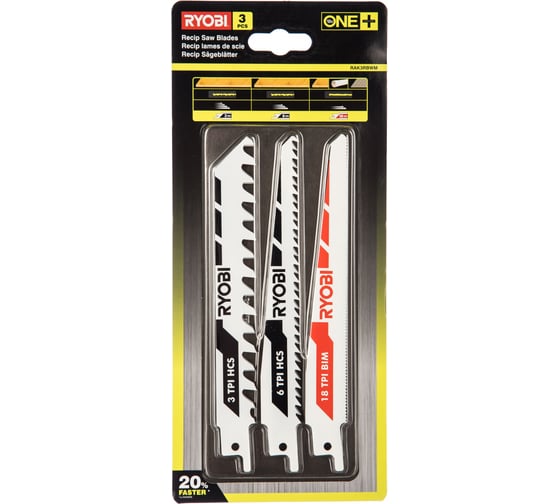 Изображение товара Набор полотен для сабельной пилы 3 шт Ryobi 5132002813